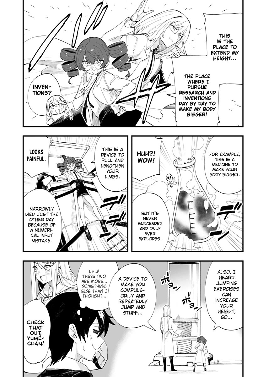 Chieri's Love Is 8 Meters chapter 49 page 5