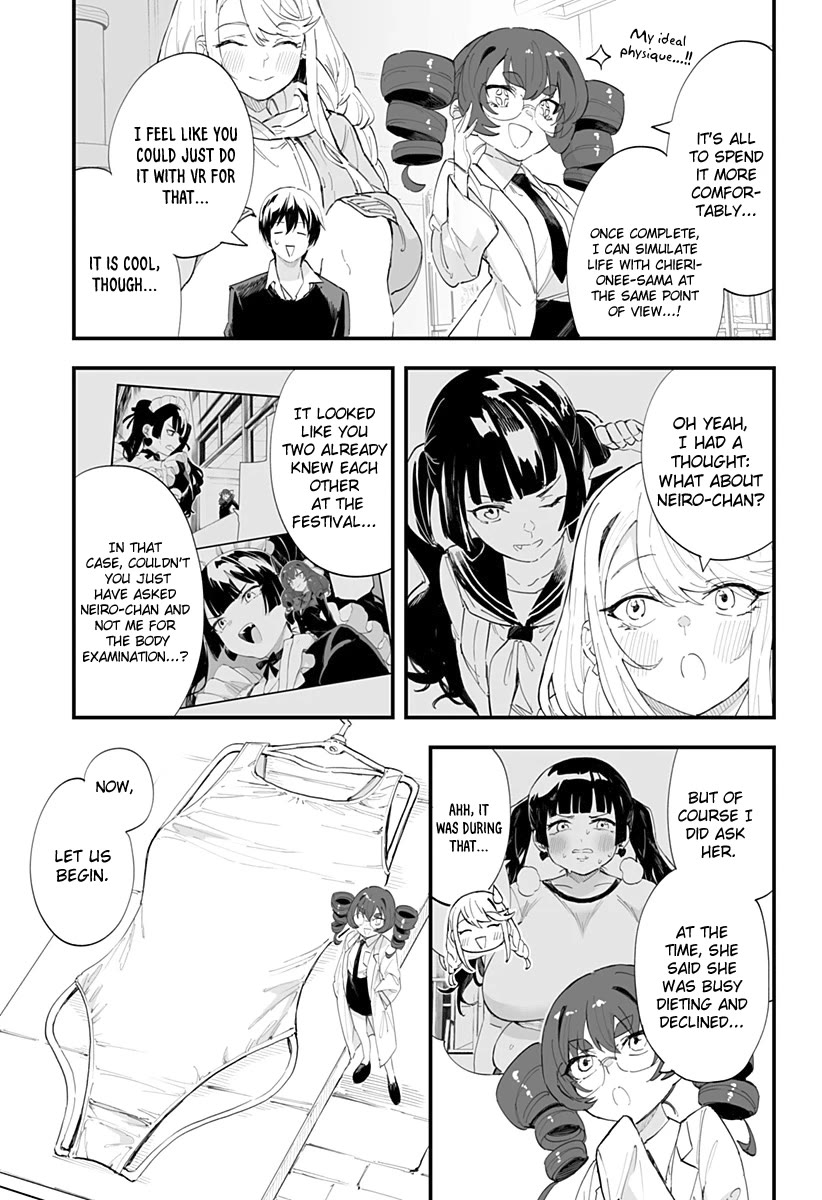 Chieri's Love Is 8 Meters chapter 49 page 7