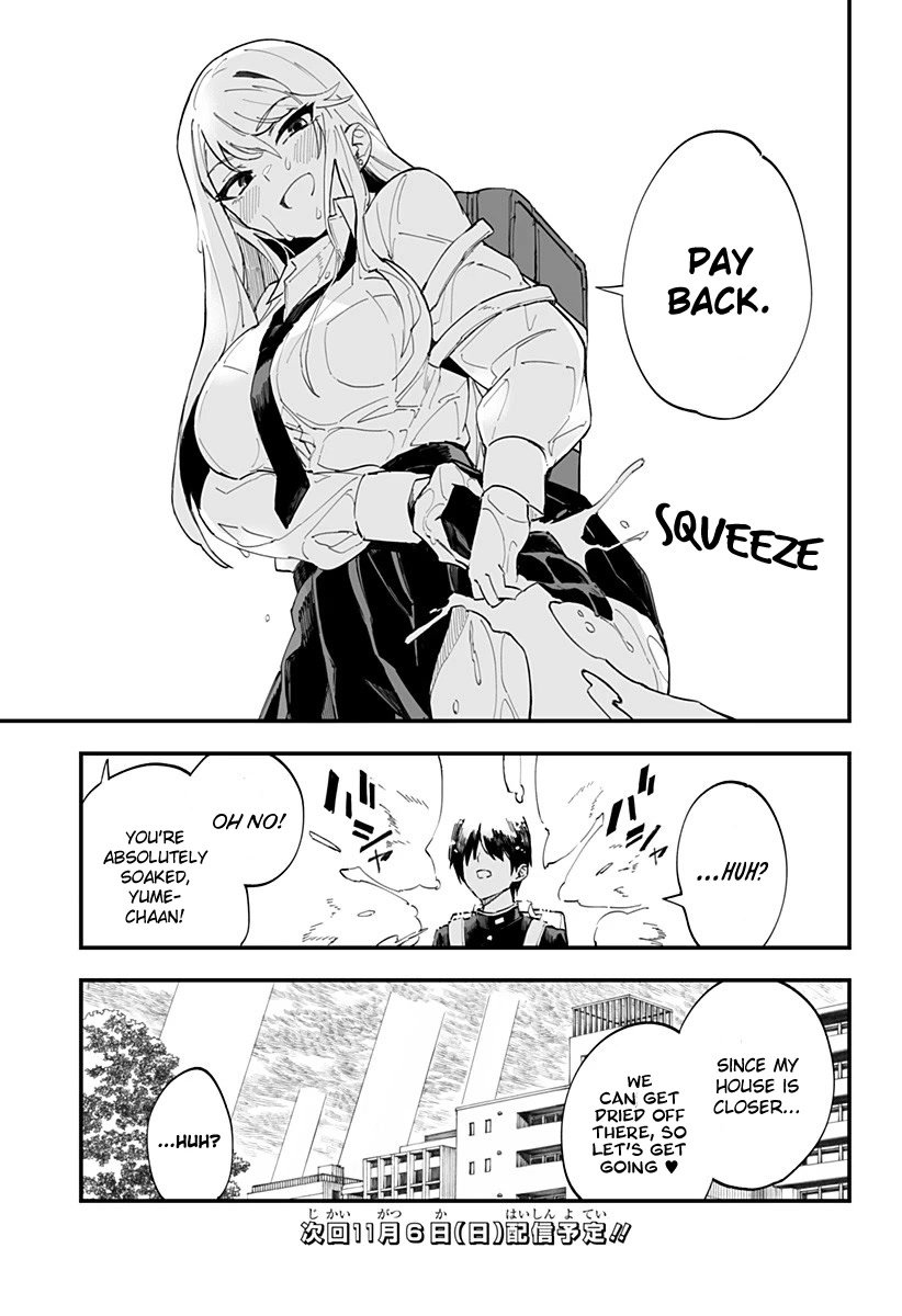 Chieri's Love Is 8 Meters chapter 5 page 15