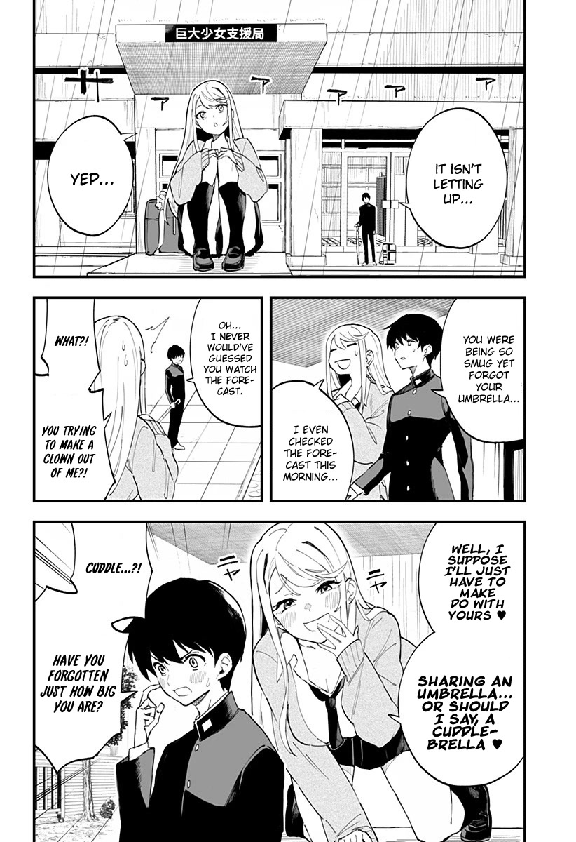 Chieri's Love Is 8 Meters chapter 5 page 4