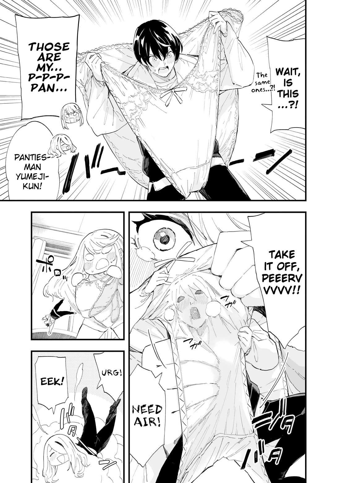 Chieri's Love Is 8 Meters chapter 53.5 page 13