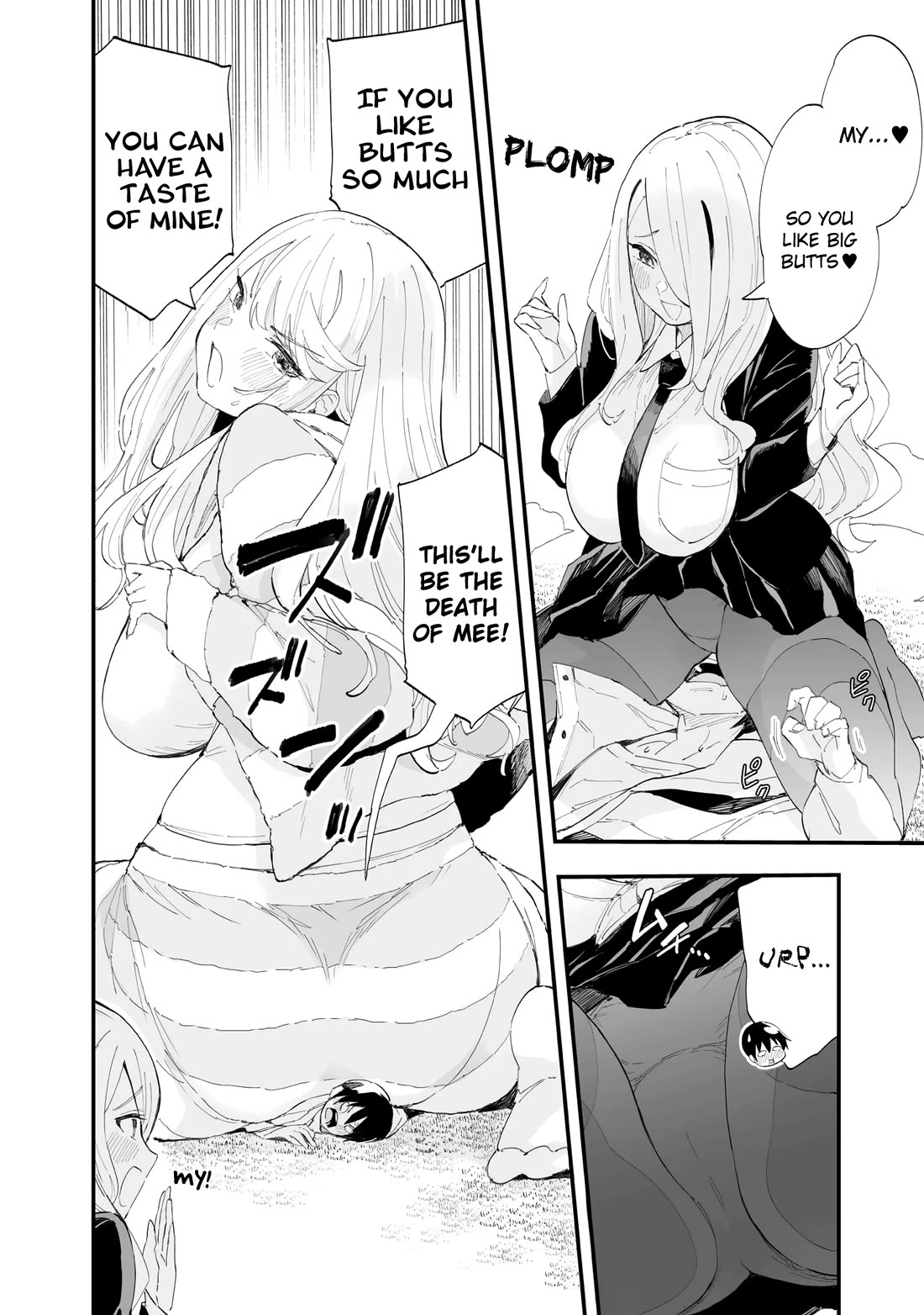 Chieri's Love Is 8 Meters chapter 53.5 page 14