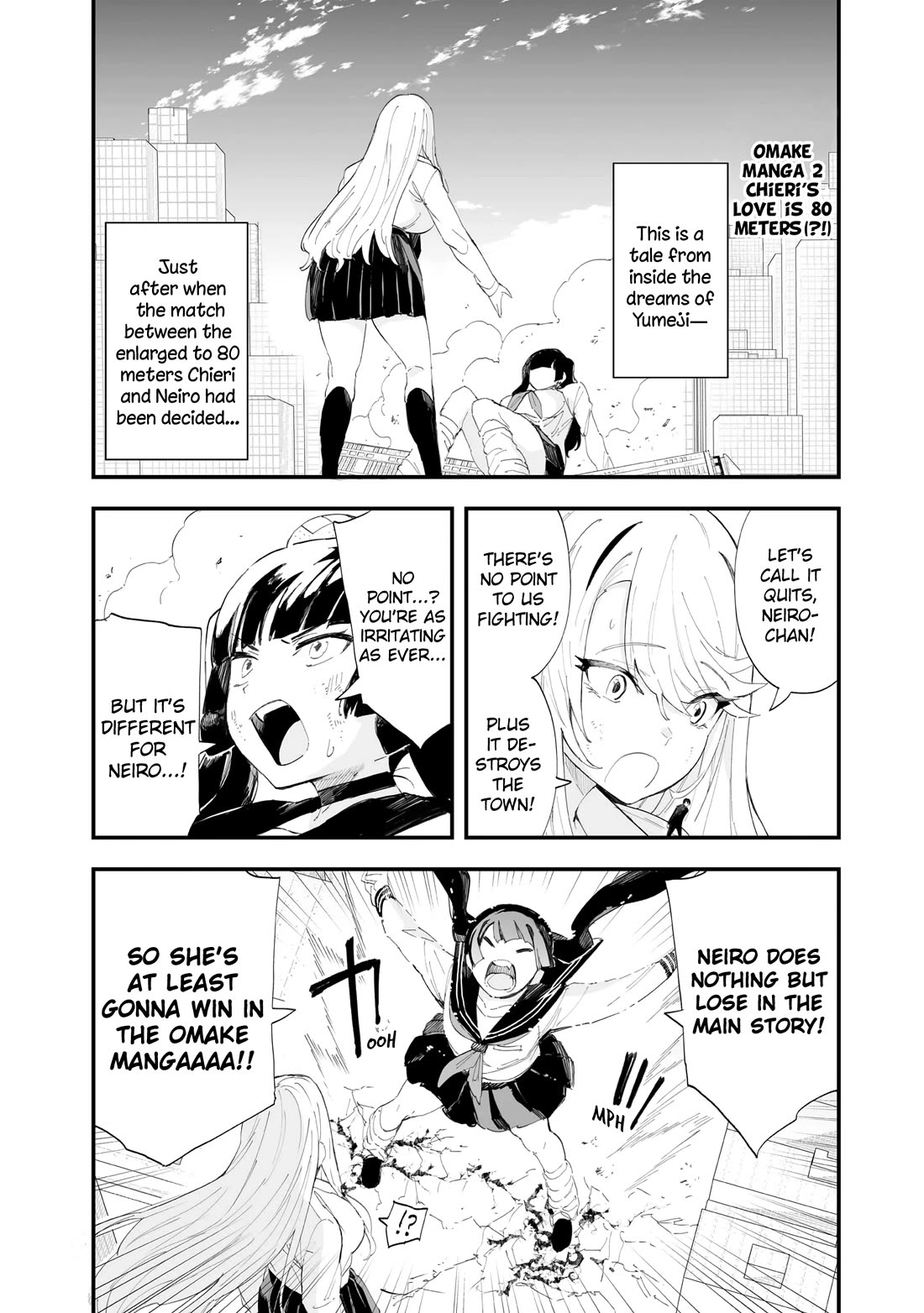 Chieri's Love Is 8 Meters chapter 53.5 page 16