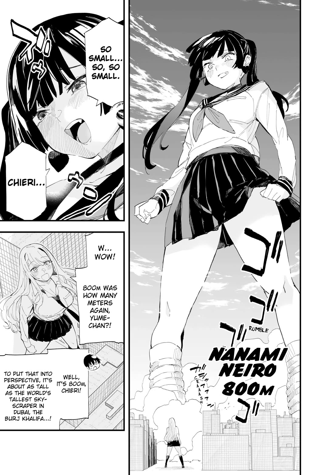 Chieri's Love Is 8 Meters chapter 53.5 page 17