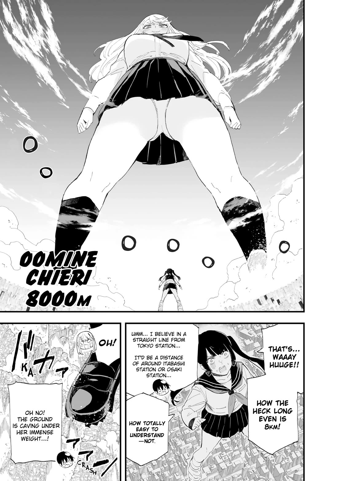 Chieri's Love Is 8 Meters chapter 53.5 page 19