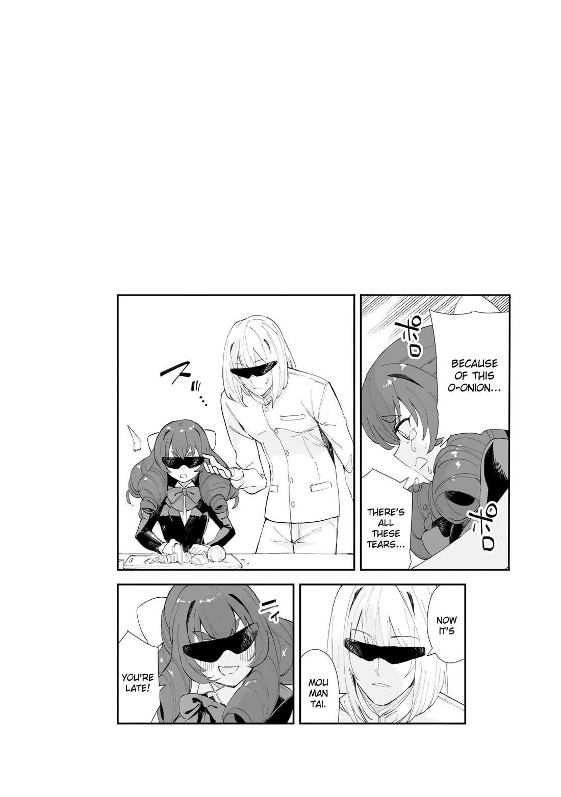 Chieri's Love Is 8 Meters chapter 53.5 page 3