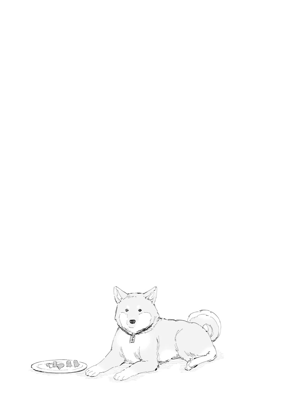 Chieri's Love Is 8 Meters chapter 53.5 page 7