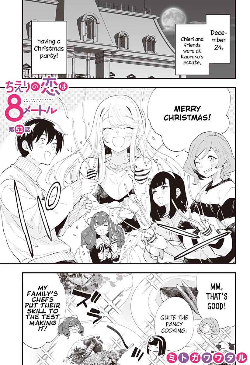 Chieri's Love Is 8 Meters chapter 53 page 1