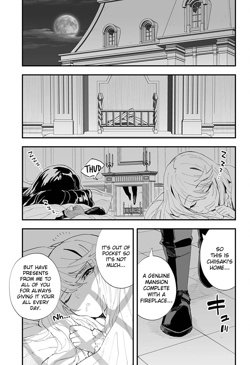 Chieri's Love Is 8 Meters chapter 53 page 13