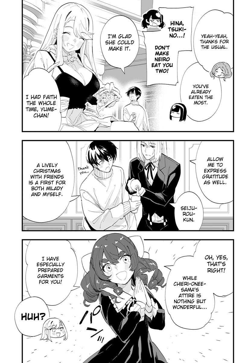 Chieri's Love Is 8 Meters chapter 53 page 3