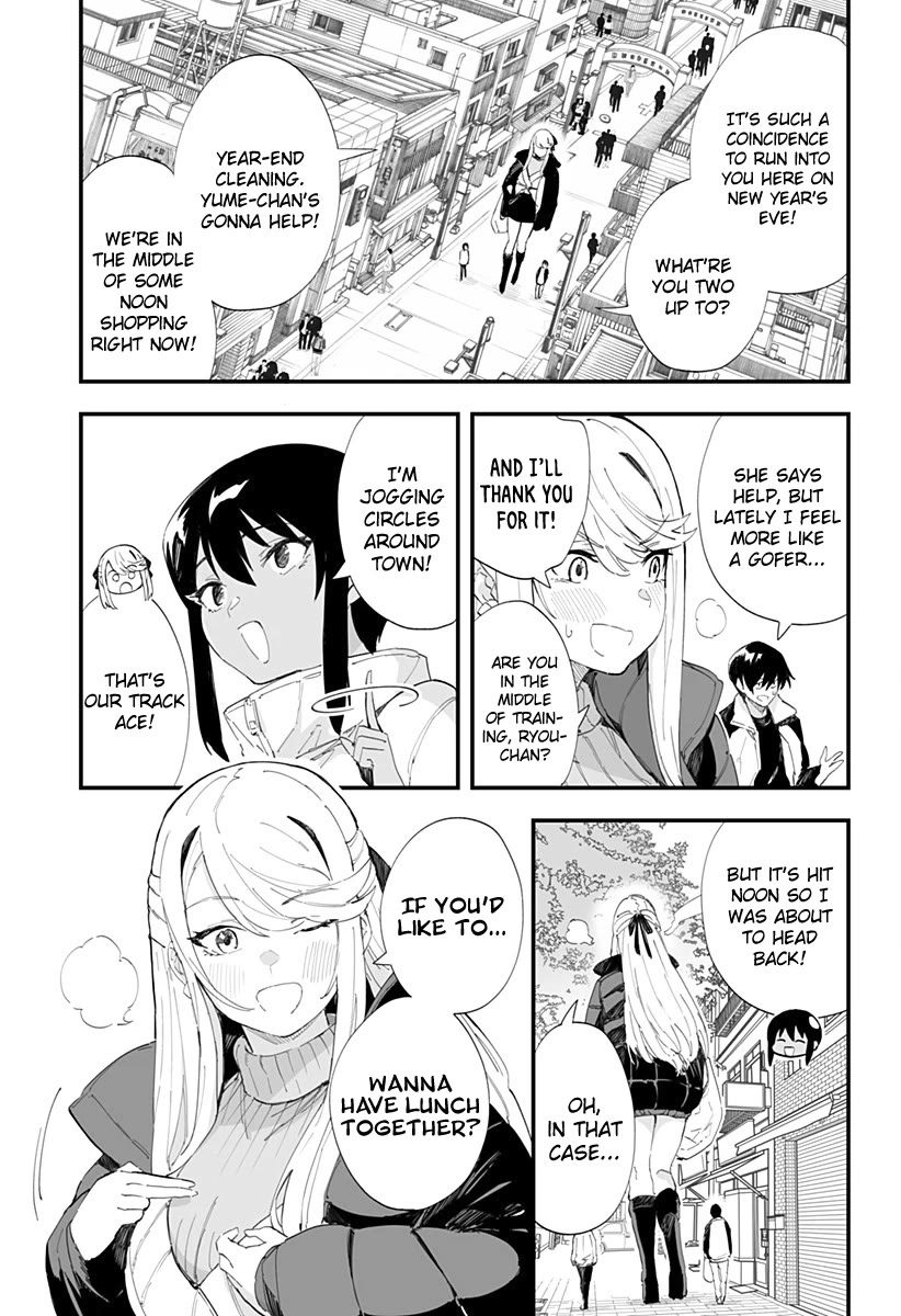 Chieri's Love Is 8 Meters chapter 54 page 3