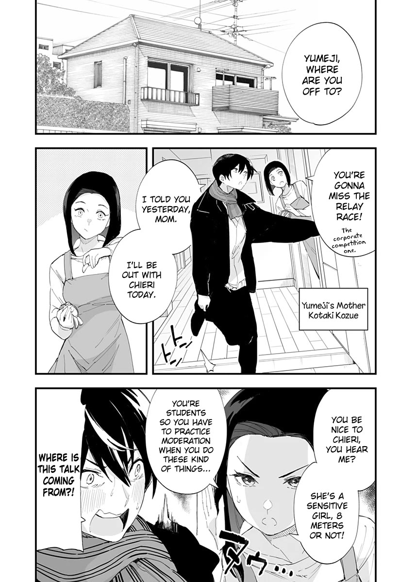 Chieri's Love Is 8 Meters chapter 55 page 1