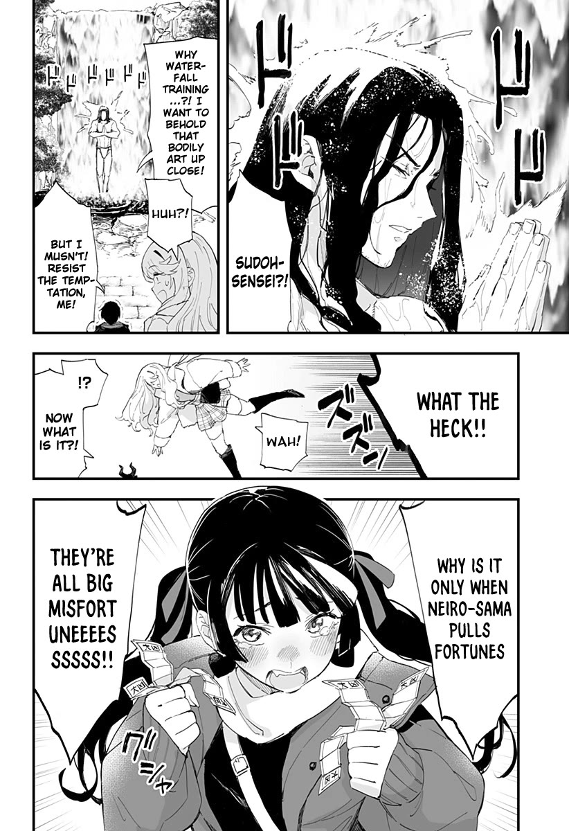 Chieri's Love Is 8 Meters chapter 55 page 11