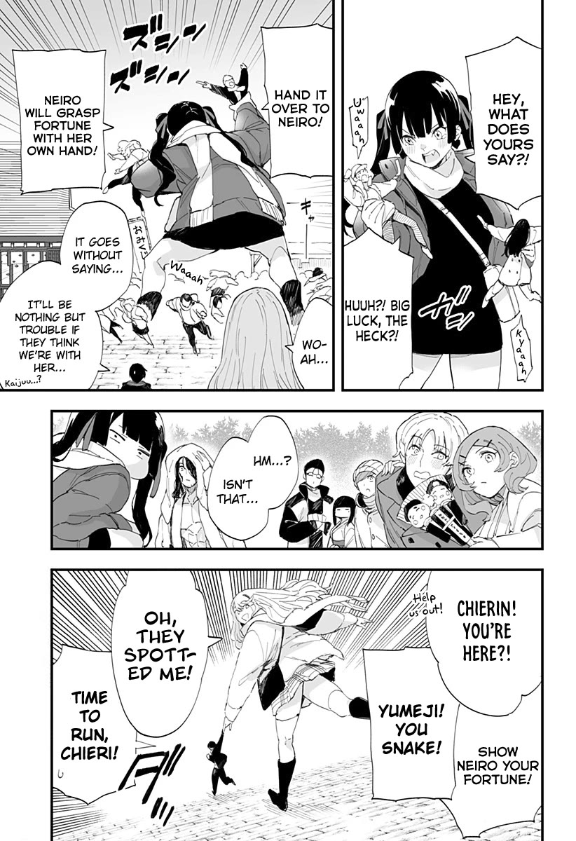 Chieri's Love Is 8 Meters chapter 55 page 12