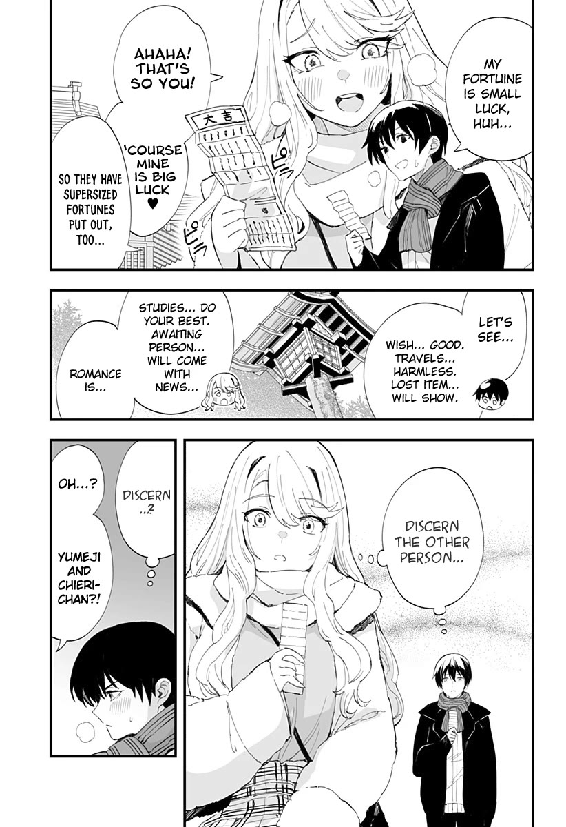 Chieri's Love Is 8 Meters chapter 55 page 6