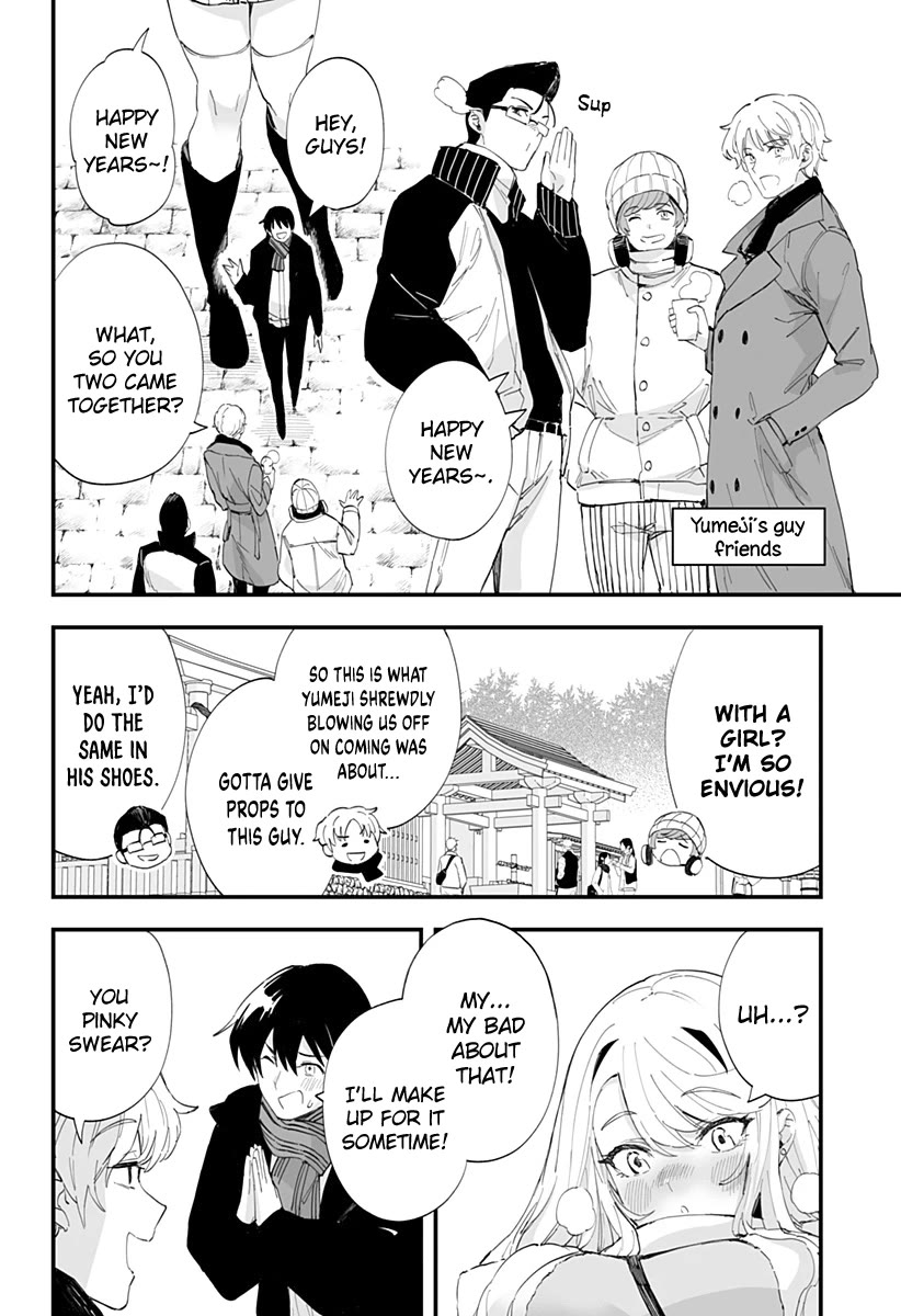 Chieri's Love Is 8 Meters chapter 55 page 7