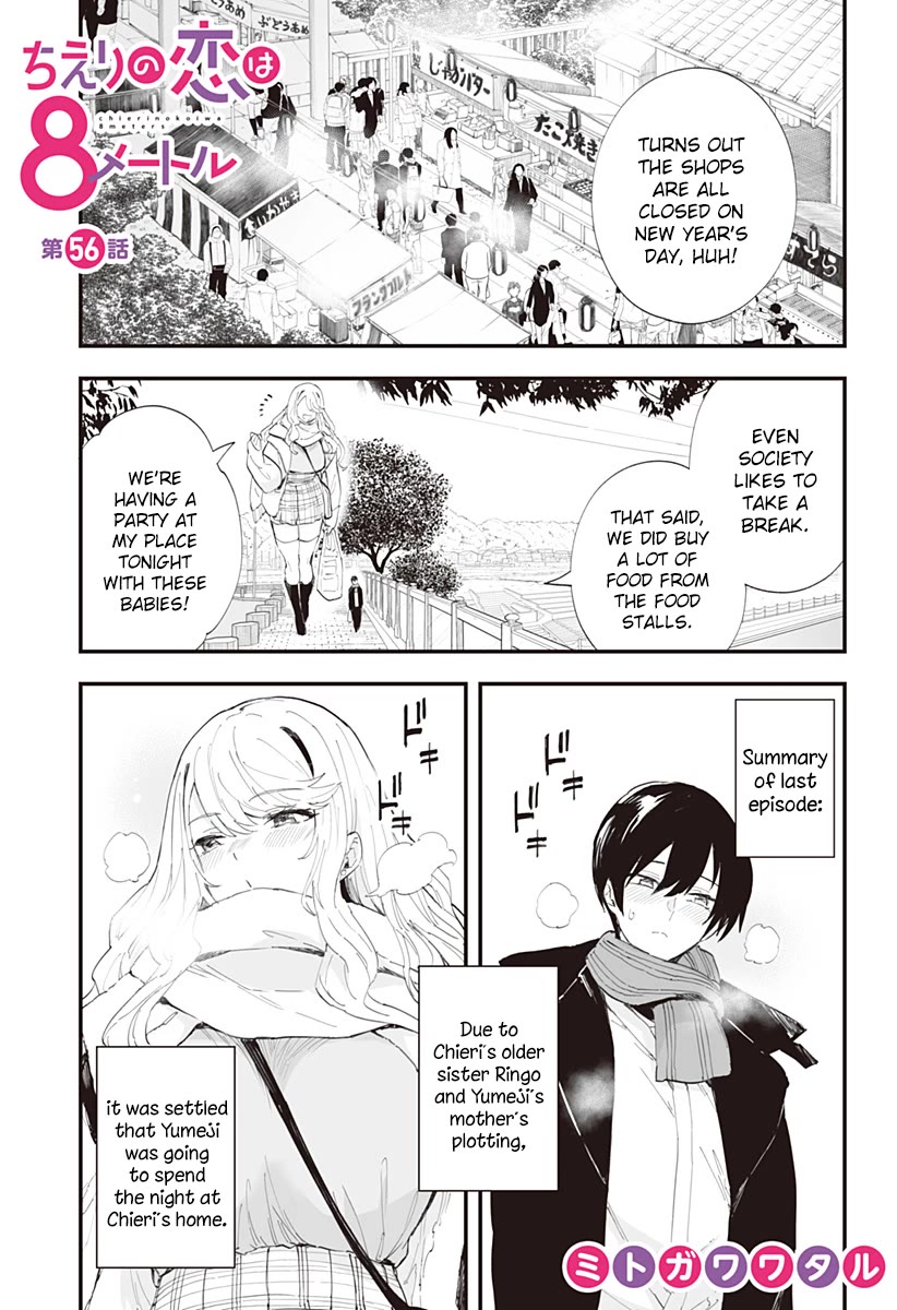 Chieri's Love Is 8 Meters chapter 56 page 1