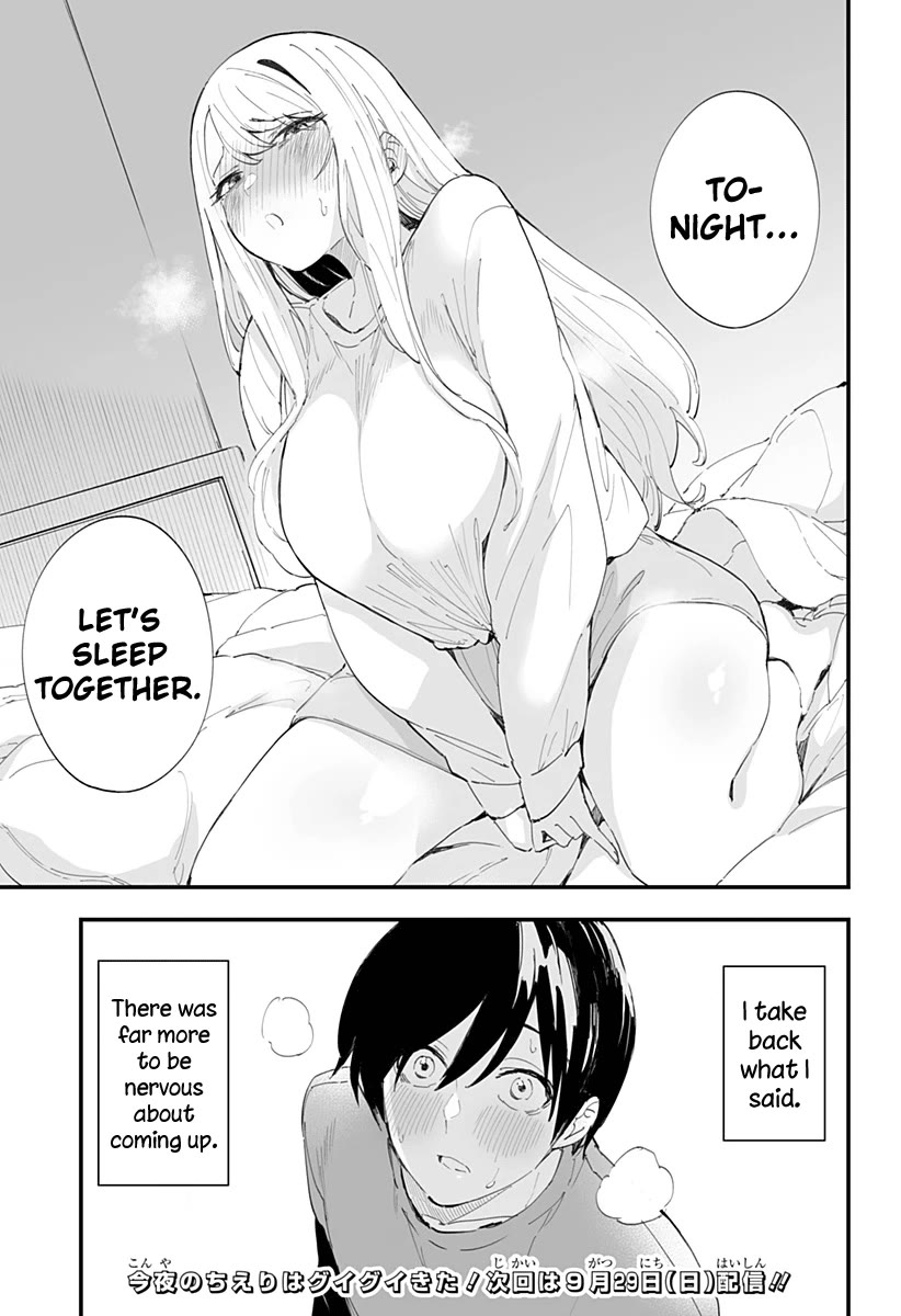 Chieri's Love Is 8 Meters chapter 56 page 15