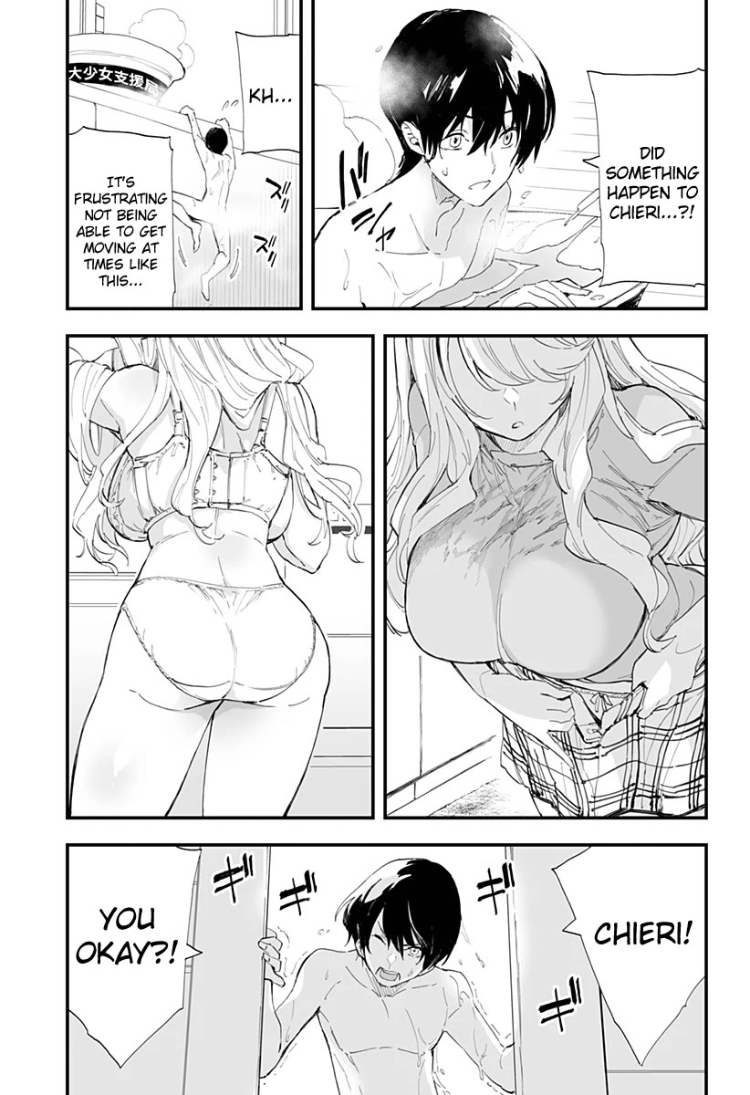 Chieri's Love Is 8 Meters chapter 56 page 7