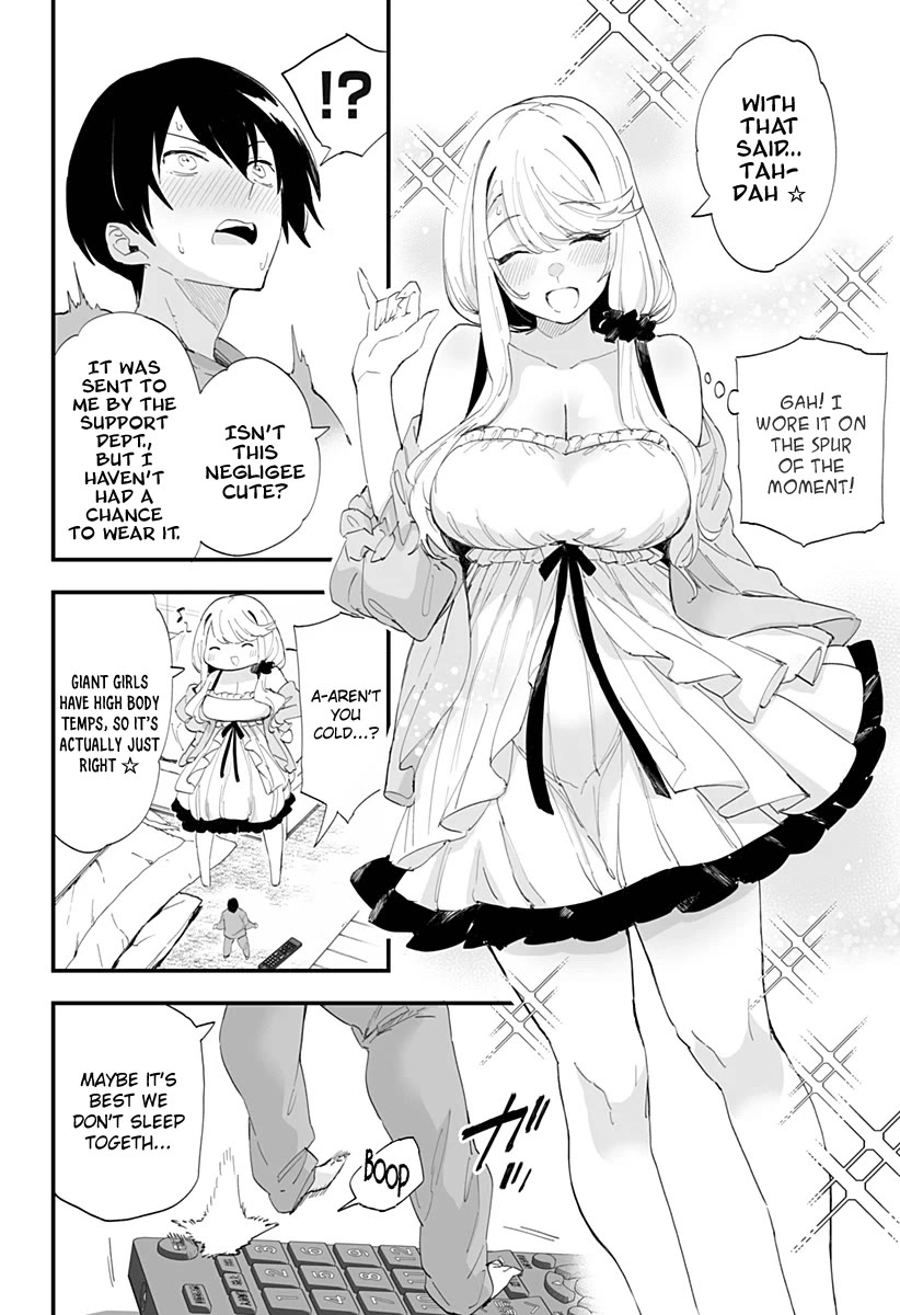 Chieri's Love Is 8 Meters chapter 57 page 3