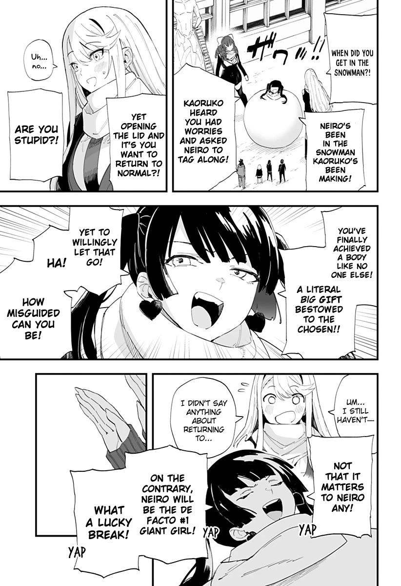 Chieri's Love Is 8 Meters chapter 58 page 13