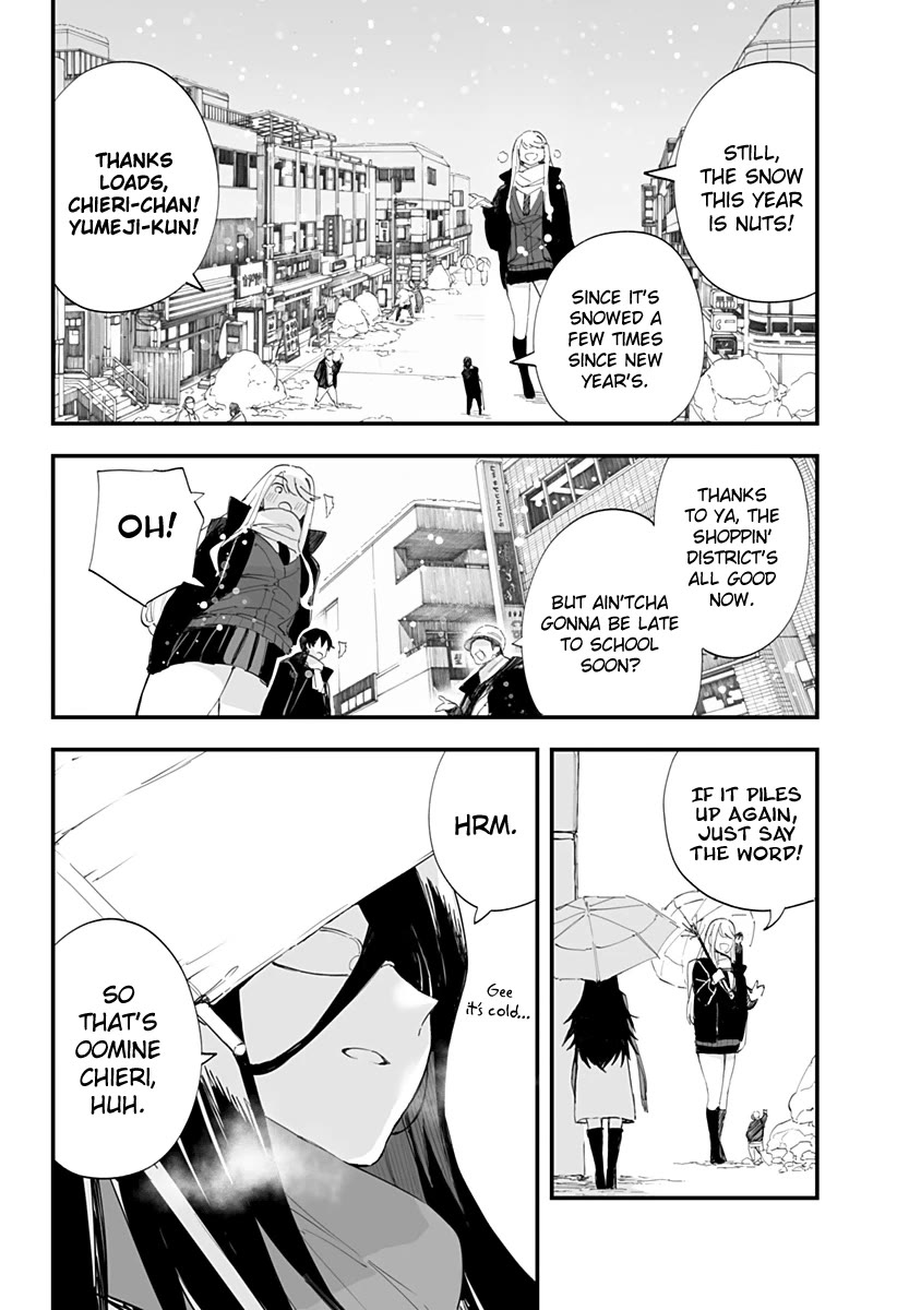 Chieri's Love Is 8 Meters chapter 58 page 2