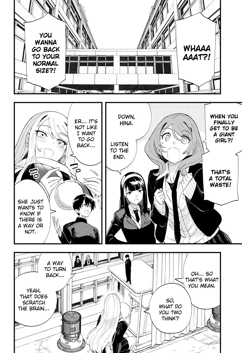 Chieri's Love Is 8 Meters chapter 58 page 4