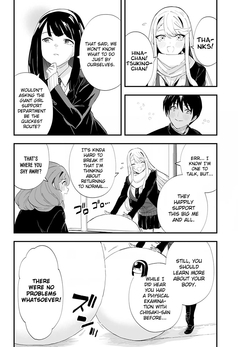 Chieri's Love Is 8 Meters chapter 58 page 6