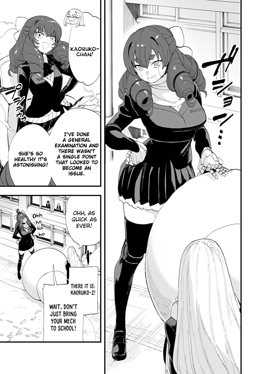 Chieri's Love Is 8 Meters chapter 58 page 7