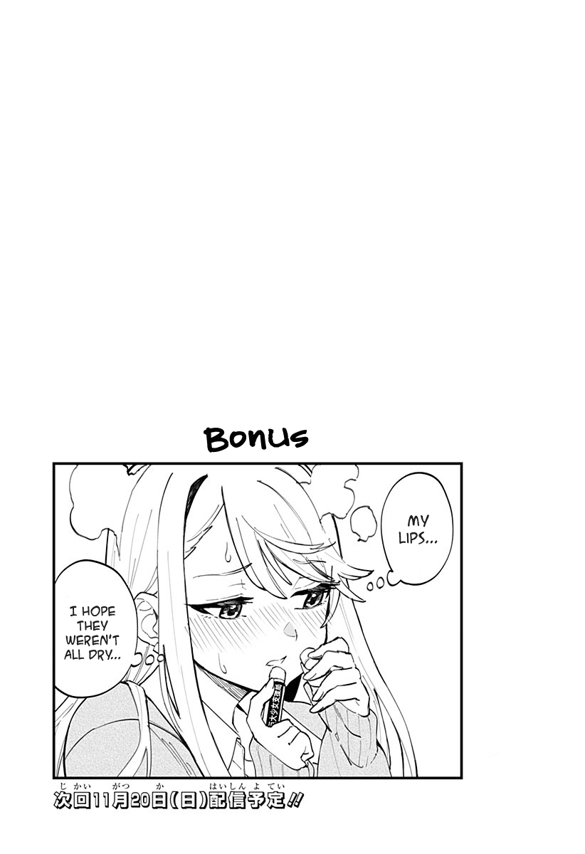 Chieri's Love Is 8 Meters chapter 7 page 15