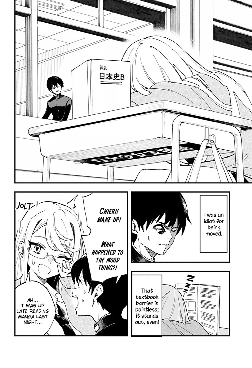 Chieri's Love Is 8 Meters chapter 7 page 4