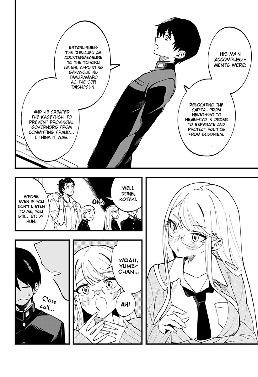 Chieri's Love Is 8 Meters chapter 7 page 6