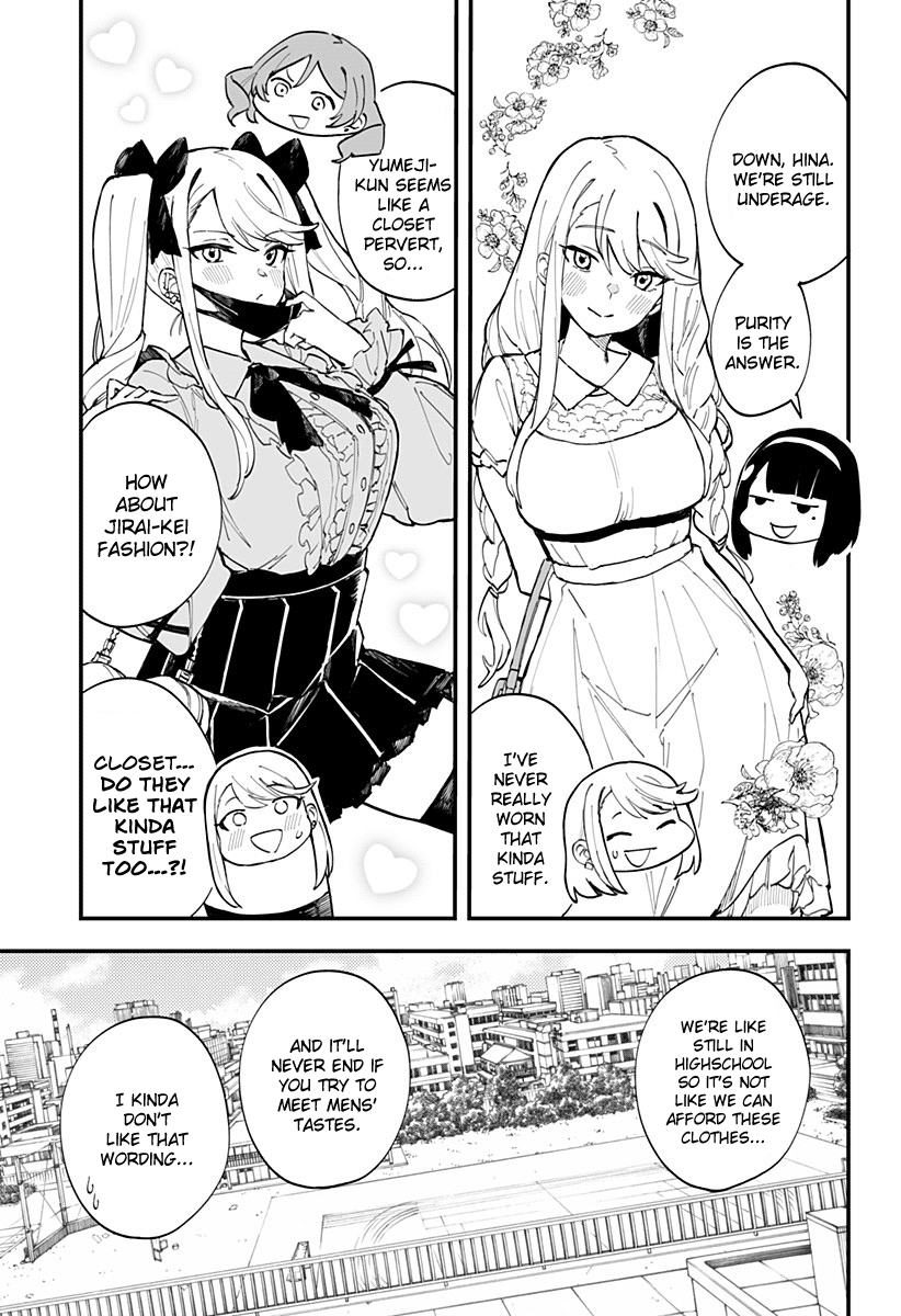 Chieri's Love Is 8 Meters chapter 9 page 7