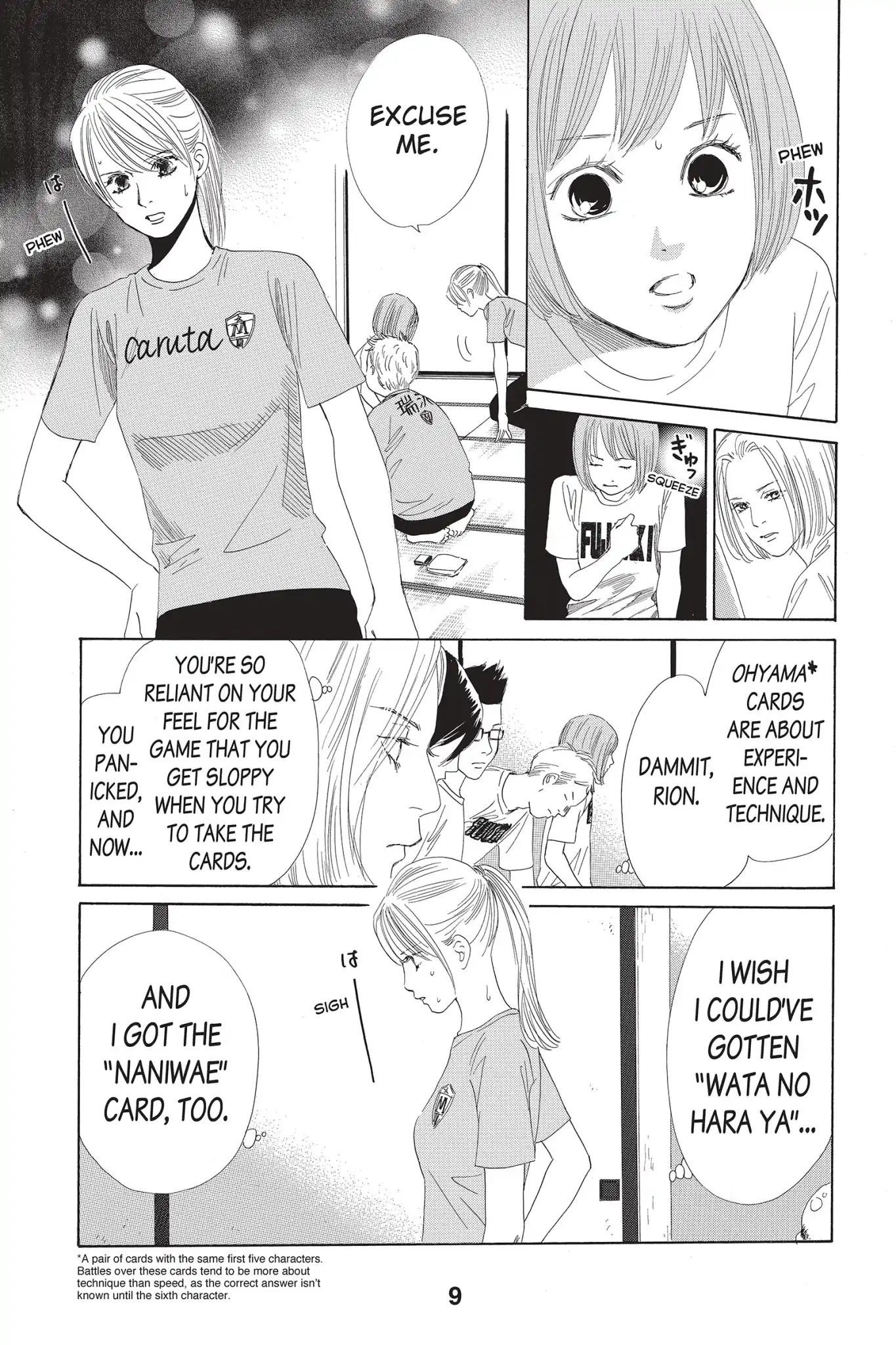 Chihayafuru chapter 0 page 10