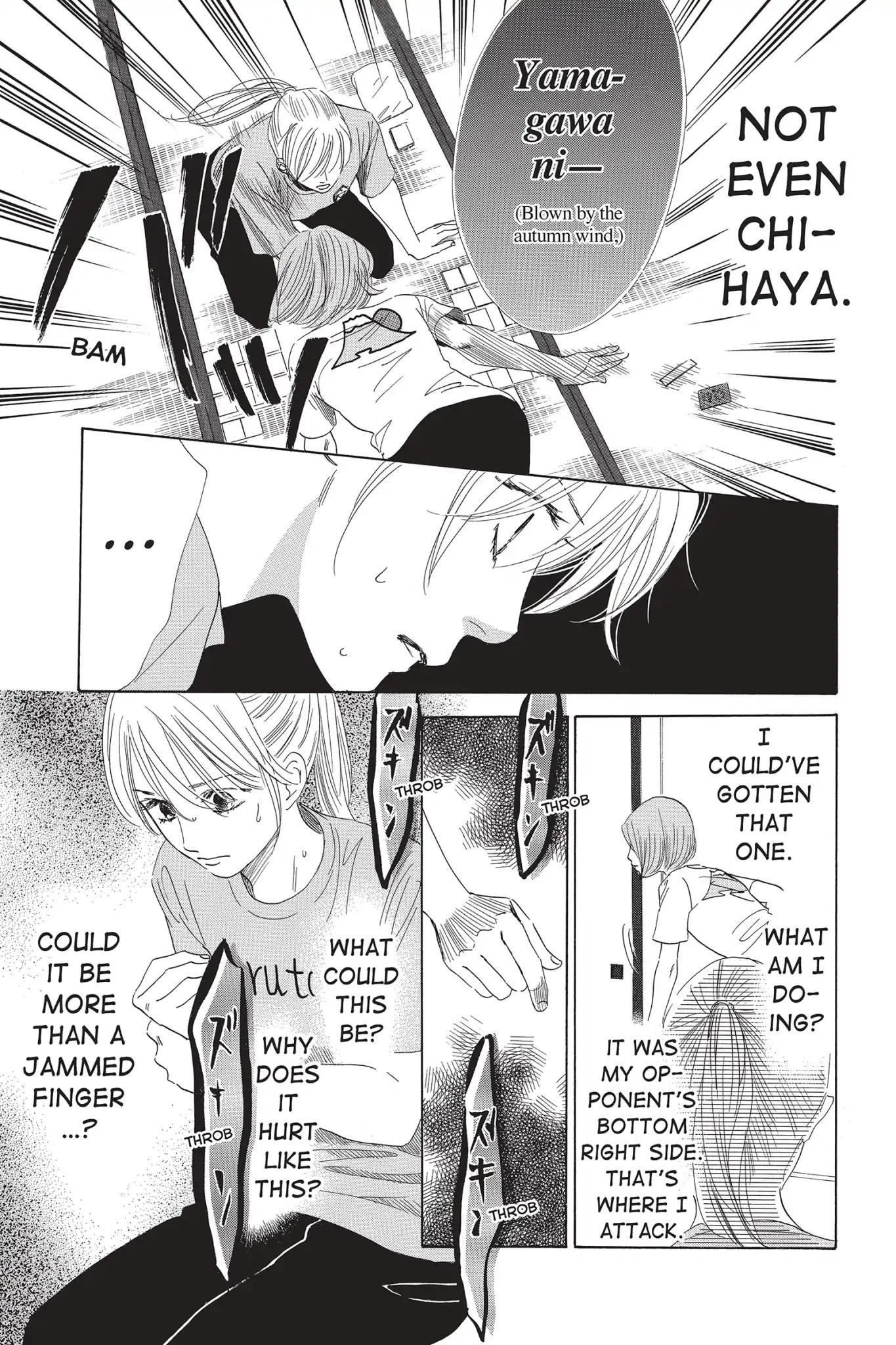 Chihayafuru chapter 0 page 14