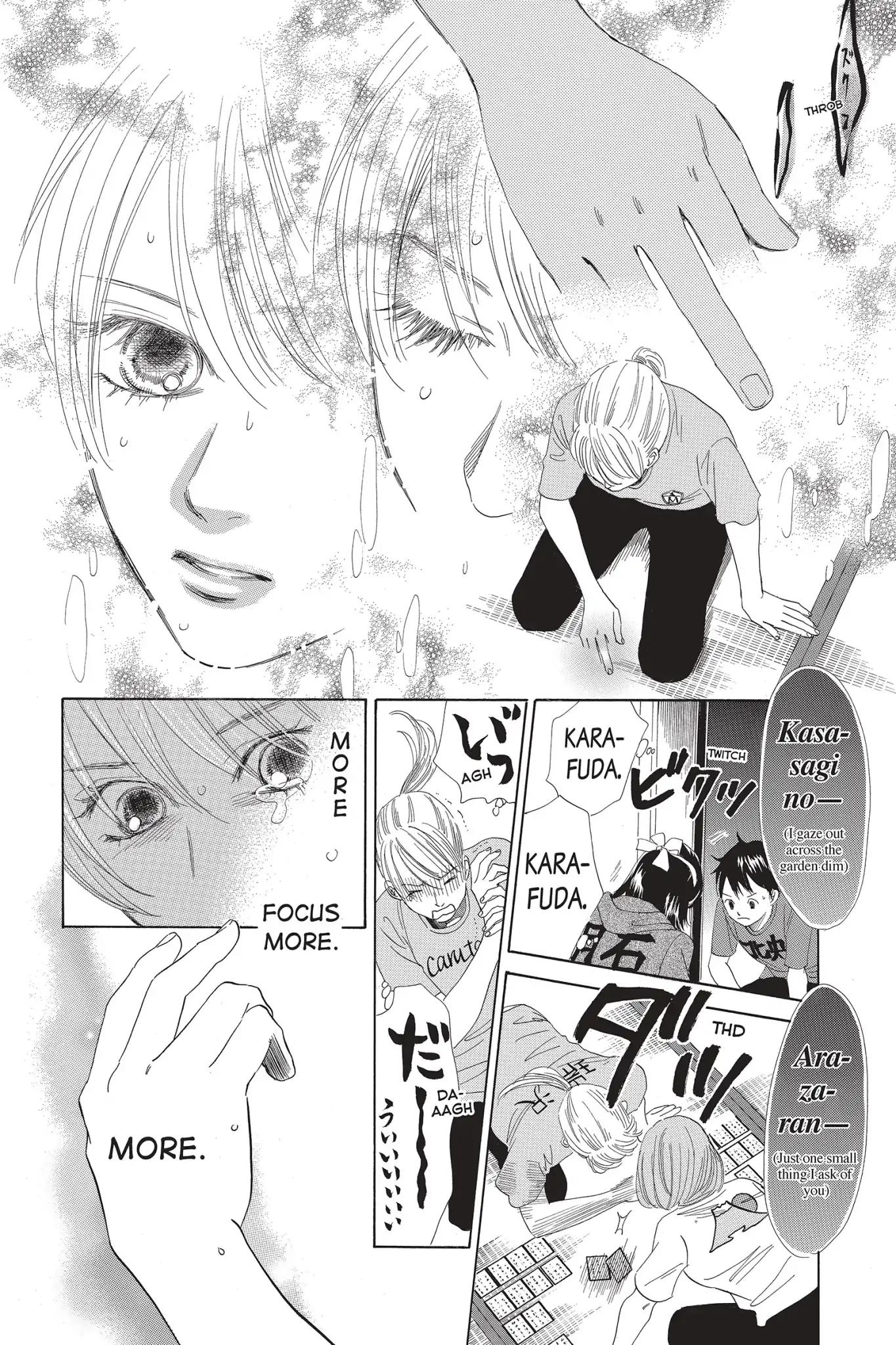 Chihayafuru chapter 0 page 27