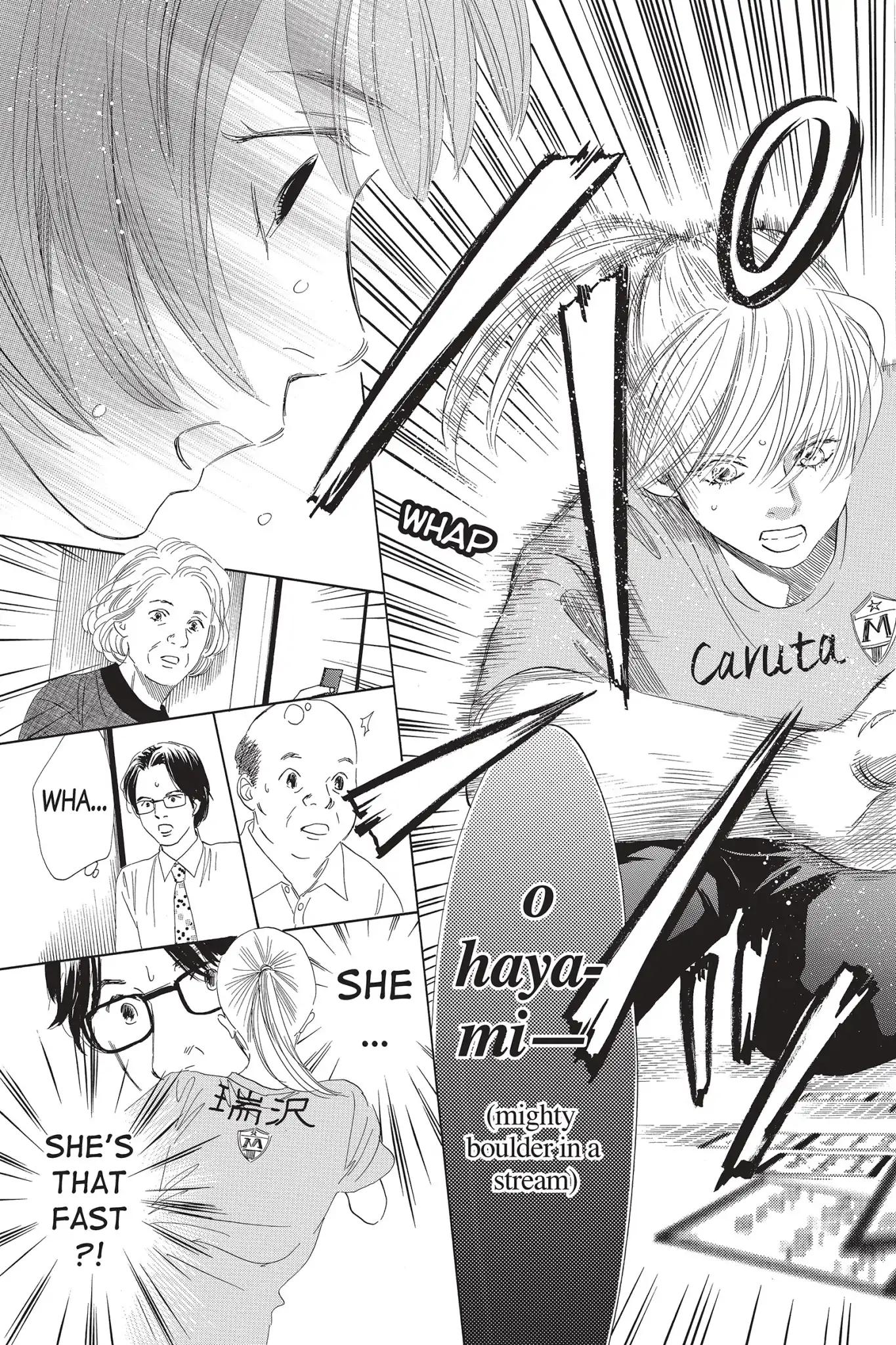 Chihayafuru chapter 0 page 30