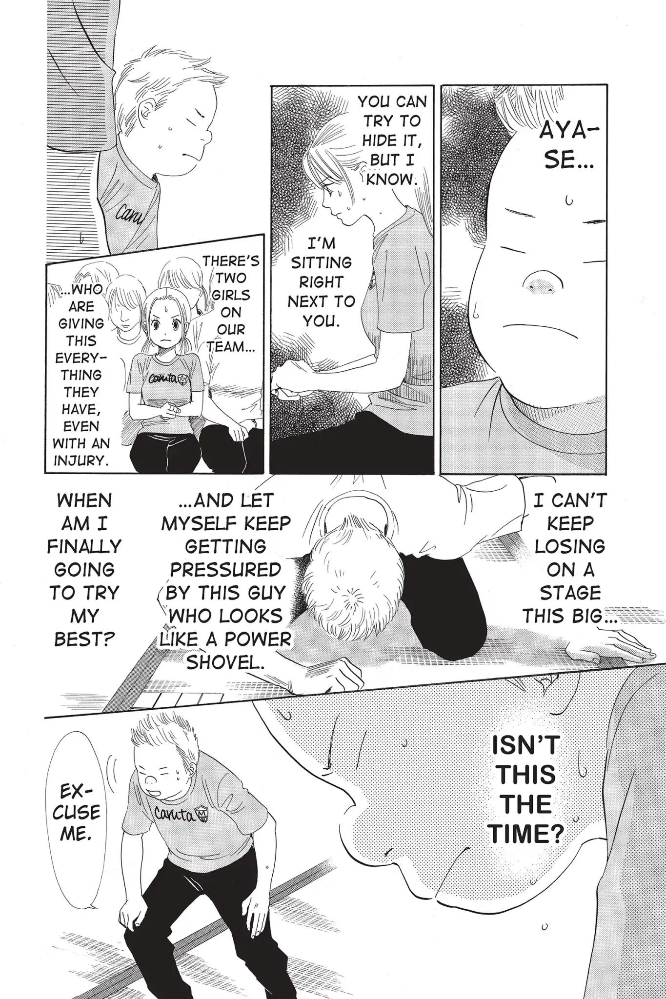 Chihayafuru chapter 0 page 35