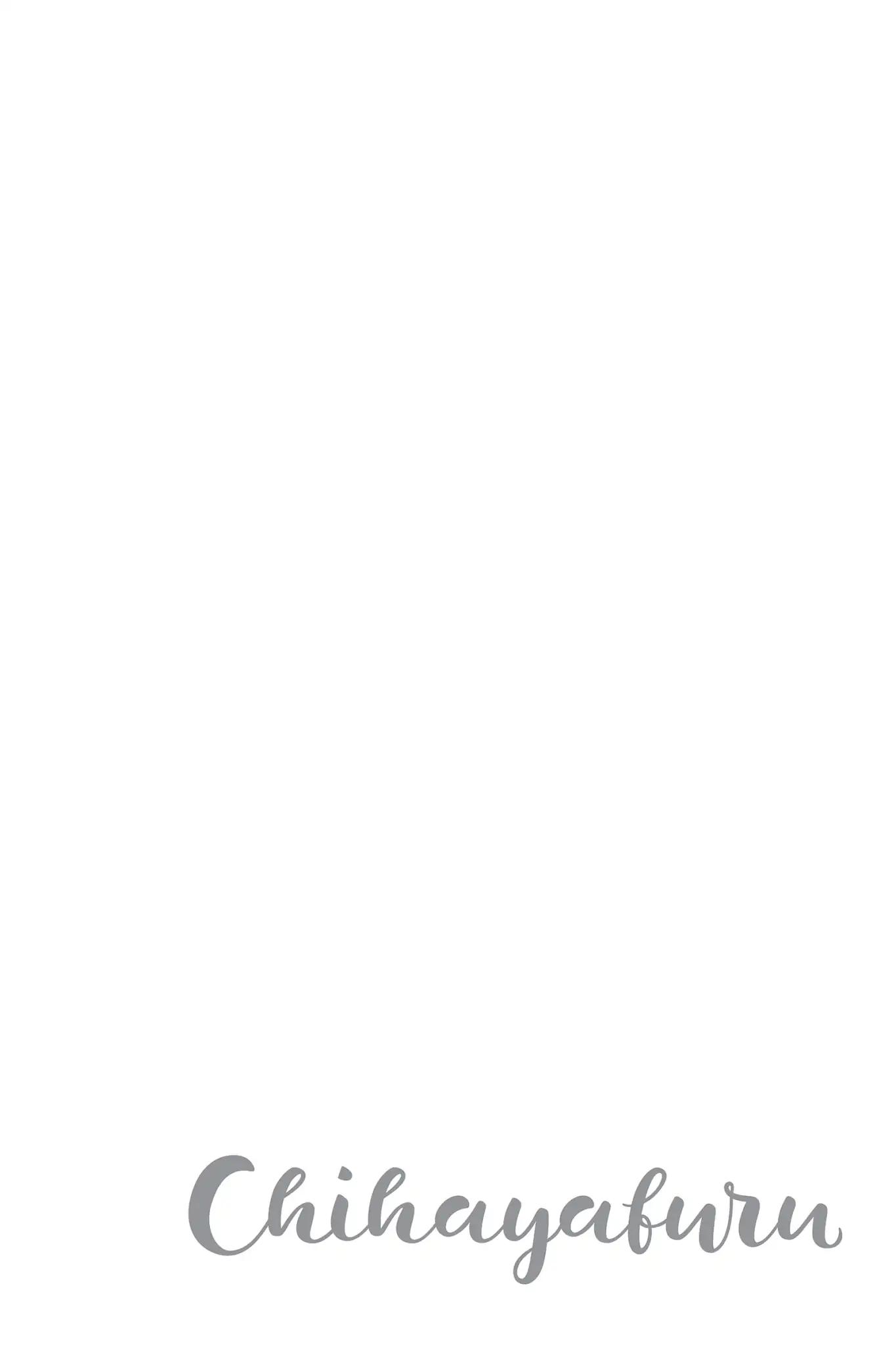 Chihayafuru chapter 0 page 7