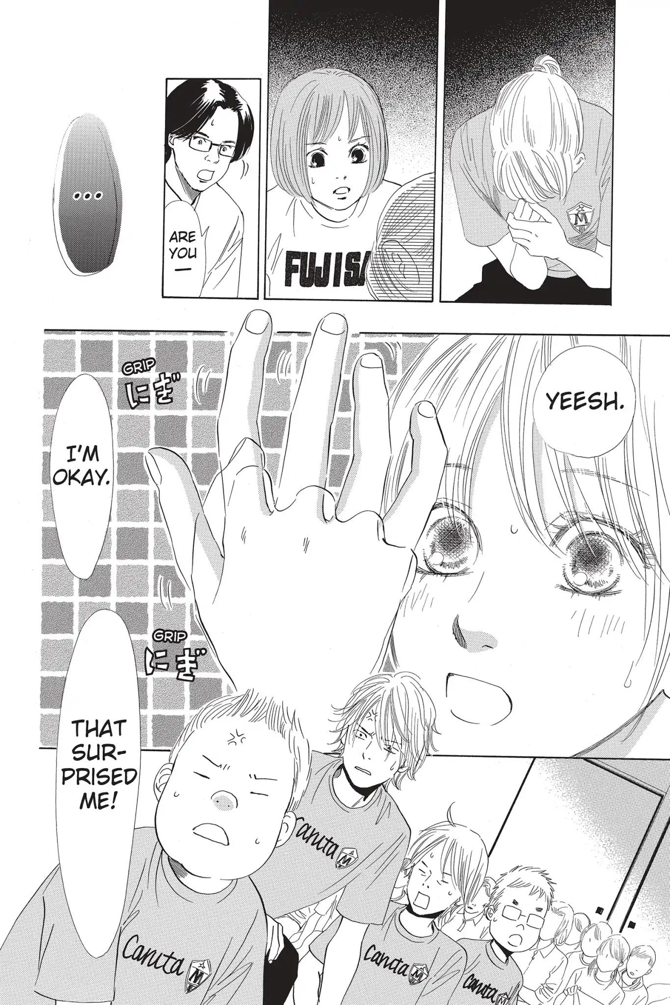Chihayafuru chapter 0 page 9