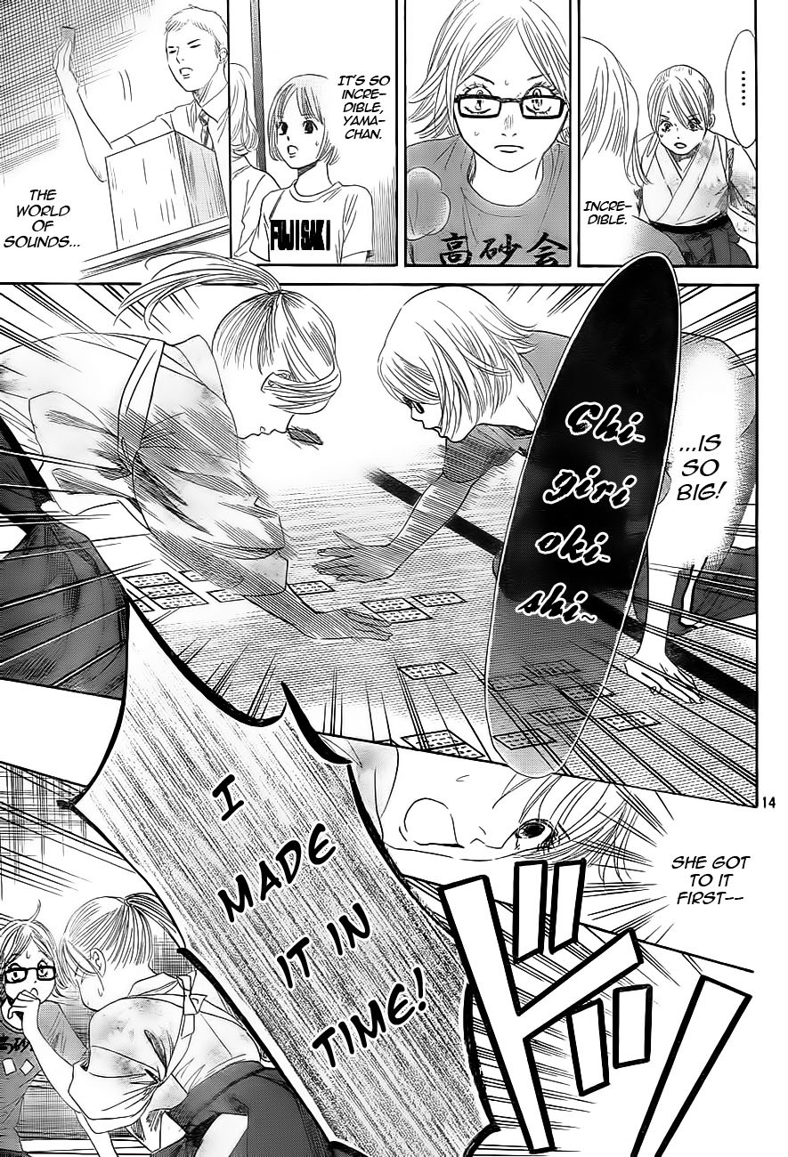 Chihayafuru chapter 100 page 14