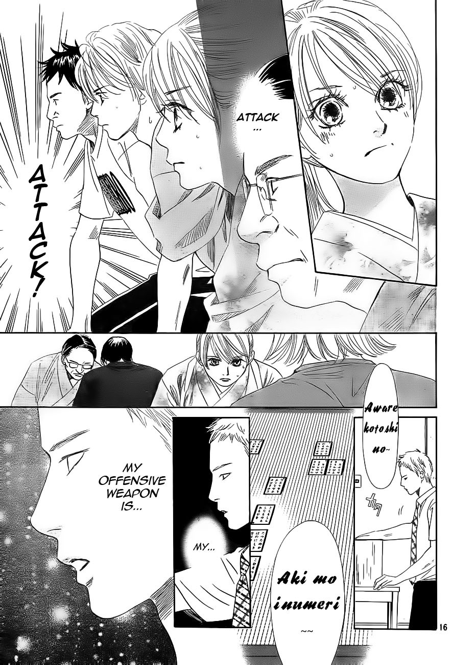 Chihayafuru chapter 100 page 16