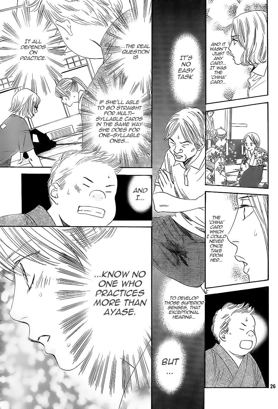 Chihayafuru chapter 100 page 26