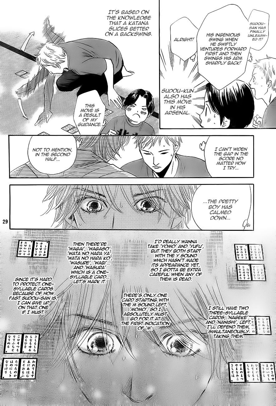 Chihayafuru chapter 100 page 29