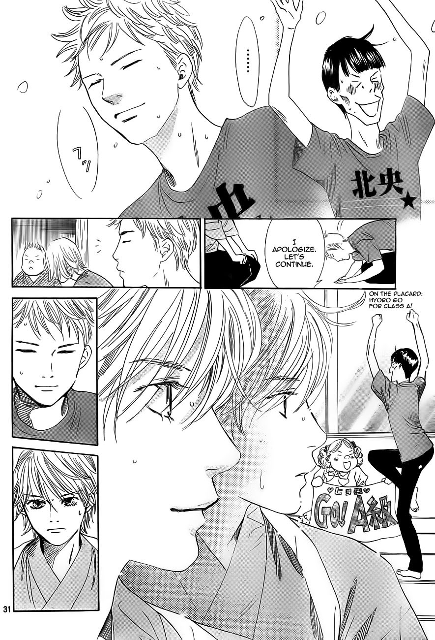 Chihayafuru chapter 100 page 31