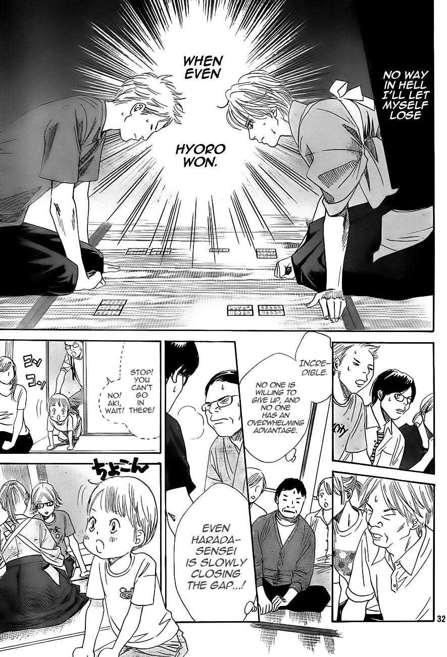 Chihayafuru chapter 100 page 32