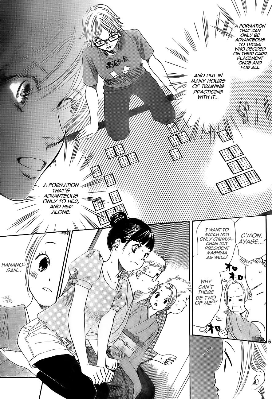 Chihayafuru chapter 100 page 6