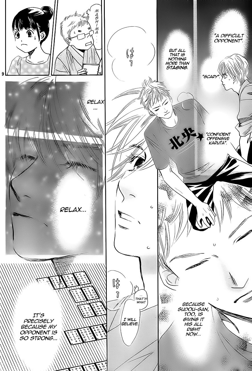 Chihayafuru chapter 100 page 9