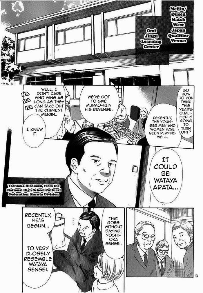 Chihayafuru chapter 107 page 12