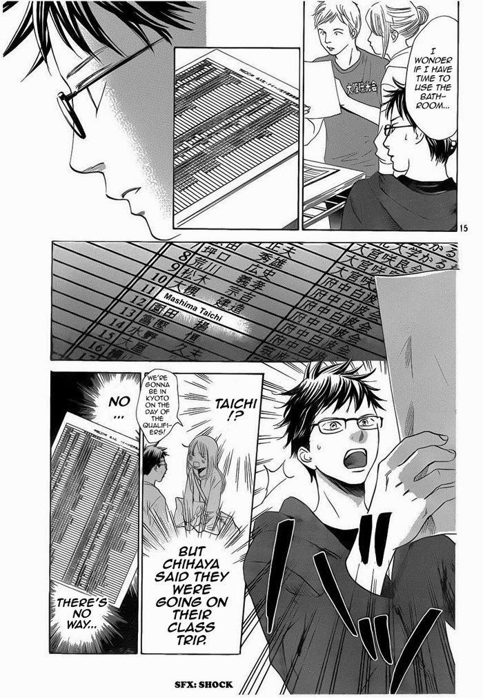 Chihayafuru chapter 107 page 14